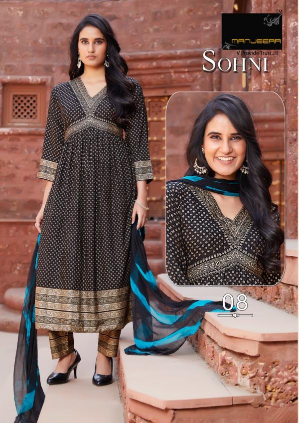 Manjeera Sohni Alia Cut Top Bottom With Dupatta Collection